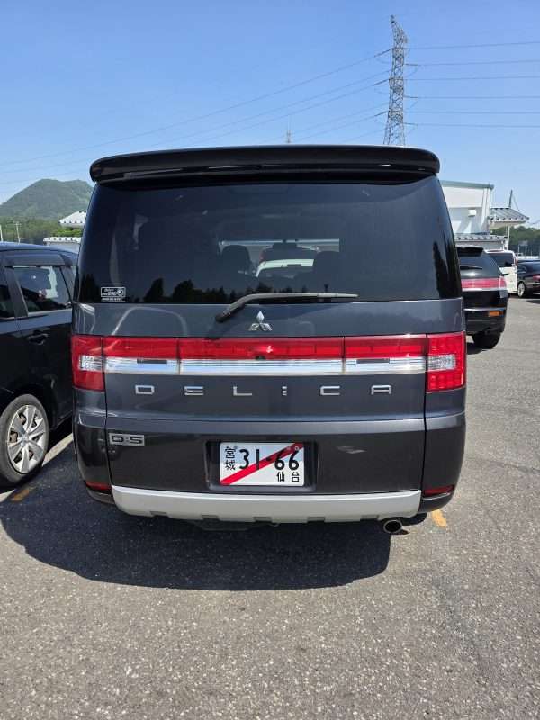 MITSUBISHI DELICA D:5, G Package