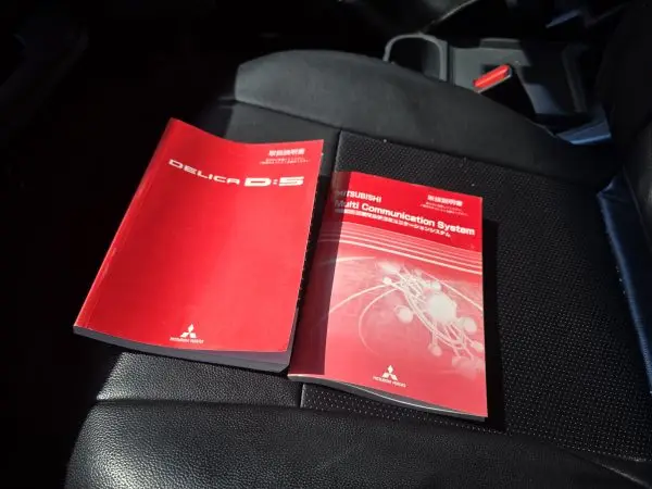 MITSUBISHI - DELICA D:5, 4WD, 2008/09