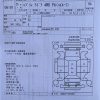 SUZUKI EVERY, 4WD, PA HI ROOF - 2013/01