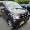 HONDA N-WGN, 5 DOOR, 4WD-G, 2016/01