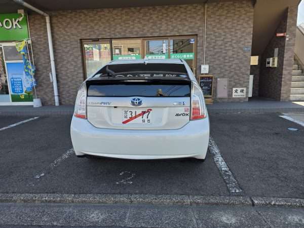 TOYOTA PRIUS PHV Plug In - 2013/04